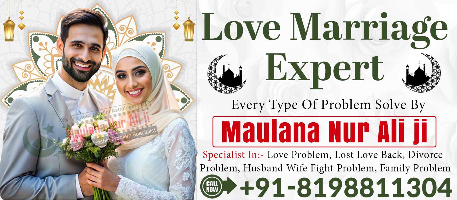 Maulana Nur Ali Ji +91-8198811304
